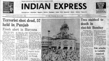 This is the front page of The Indian Express published on June 27, 1984, Forty Years Ago.