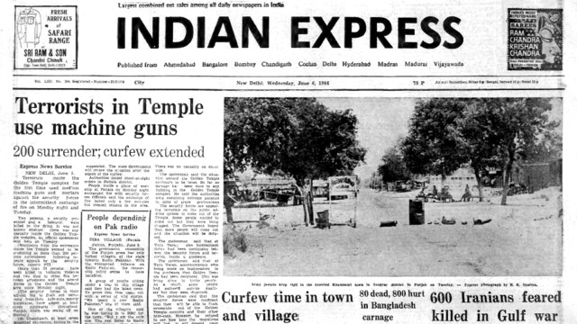 This is the front page of The Indian Express published on June 06, 1984, Forty Years Ago.