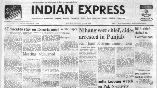 This is the front page of The Indian Express published on June 27, 1984, Forty Years Ago.