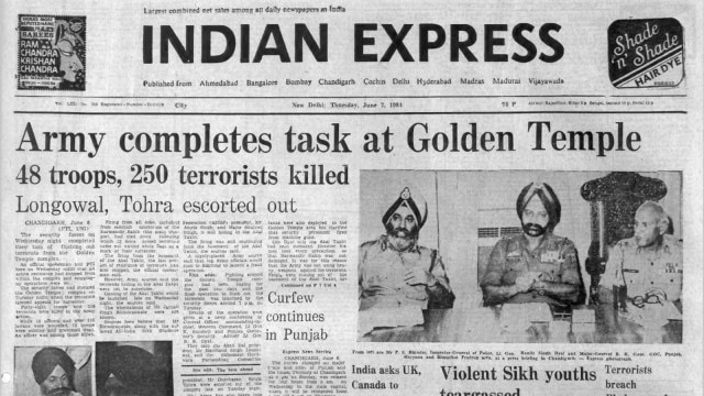 This is the front page of The Indian Express published on June 07, 1984, Forty Years Ago.