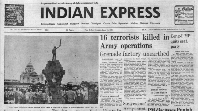 This is the front page of The Indian Express published on June 11, 1984, Forty Years Ago.