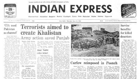 This is the front page of The Indian Express published on June 14, 1984, Forty Years Ago.