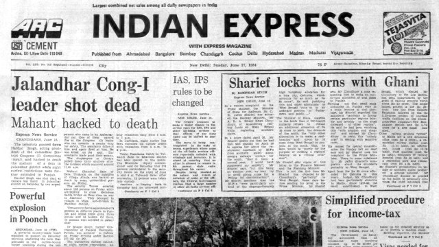 This is the front page of The Indian Express published on June 17, 1984, Forty Years Ago.