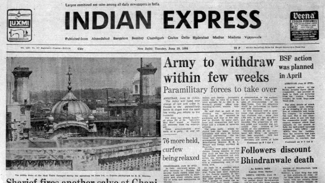 This is the front page of The Indian Express published on June 19, 1984, Forty Years Ago.