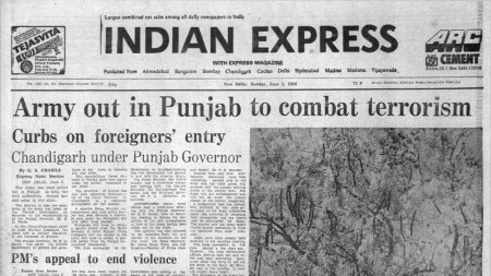 This is the front page of The Indian Express published on June 03, 1984, Forty Years Ago.
