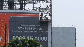 Mumbai hoarding