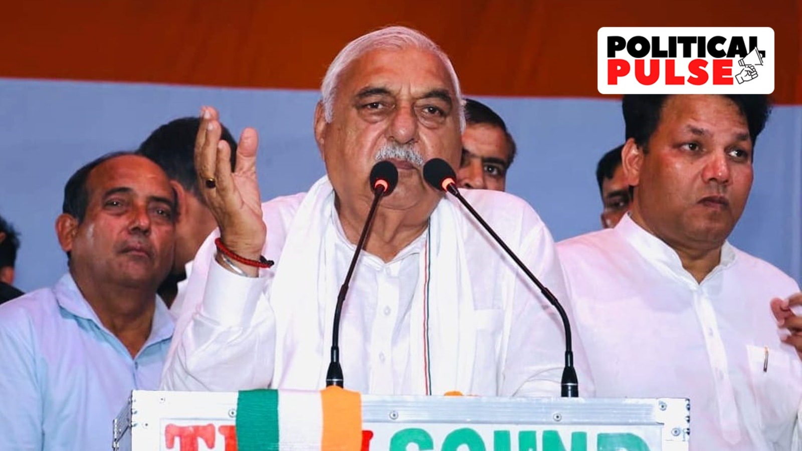 Bhupinder Hooda: ‘Congress victory margins are huge in Haryana … We ...