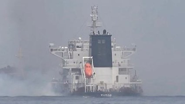 Yemen Houthi rebels attack ship