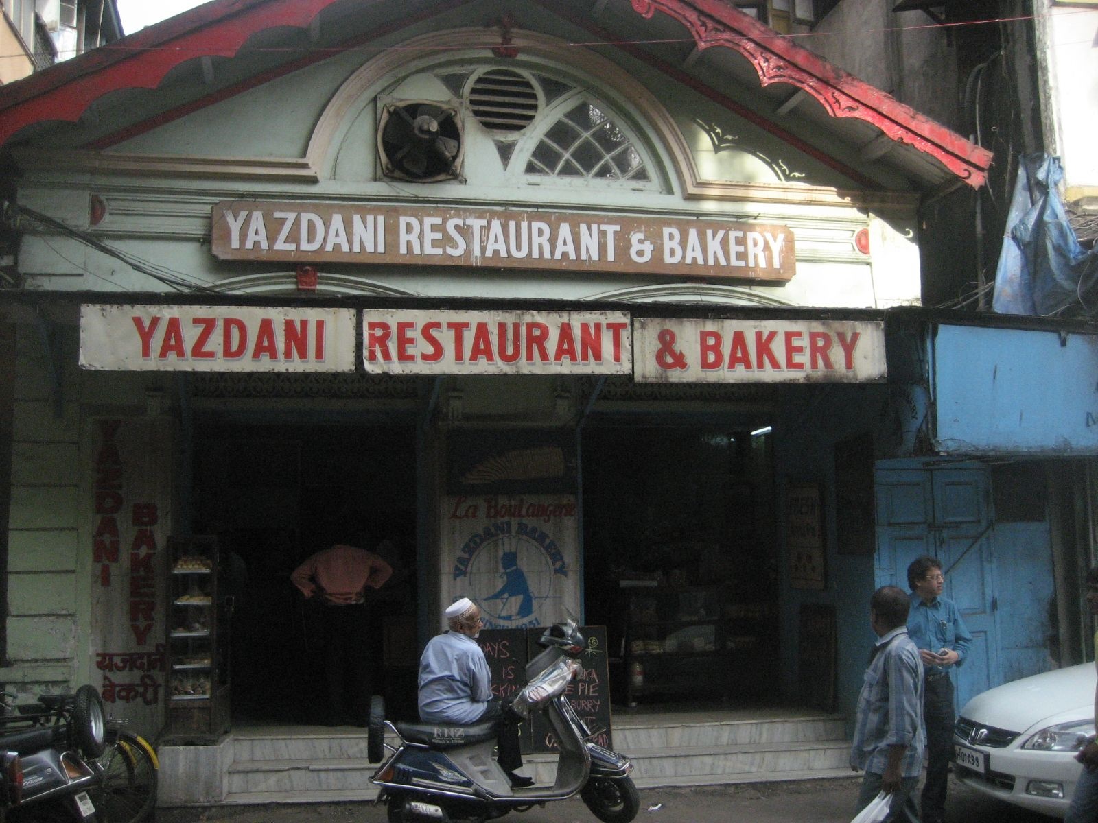irani cafe, yazdani bakery