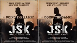 JSK is directed by Pravin Narayanan and also stars Anupama Parameswaran in a key role, besides Suresh Gopi.