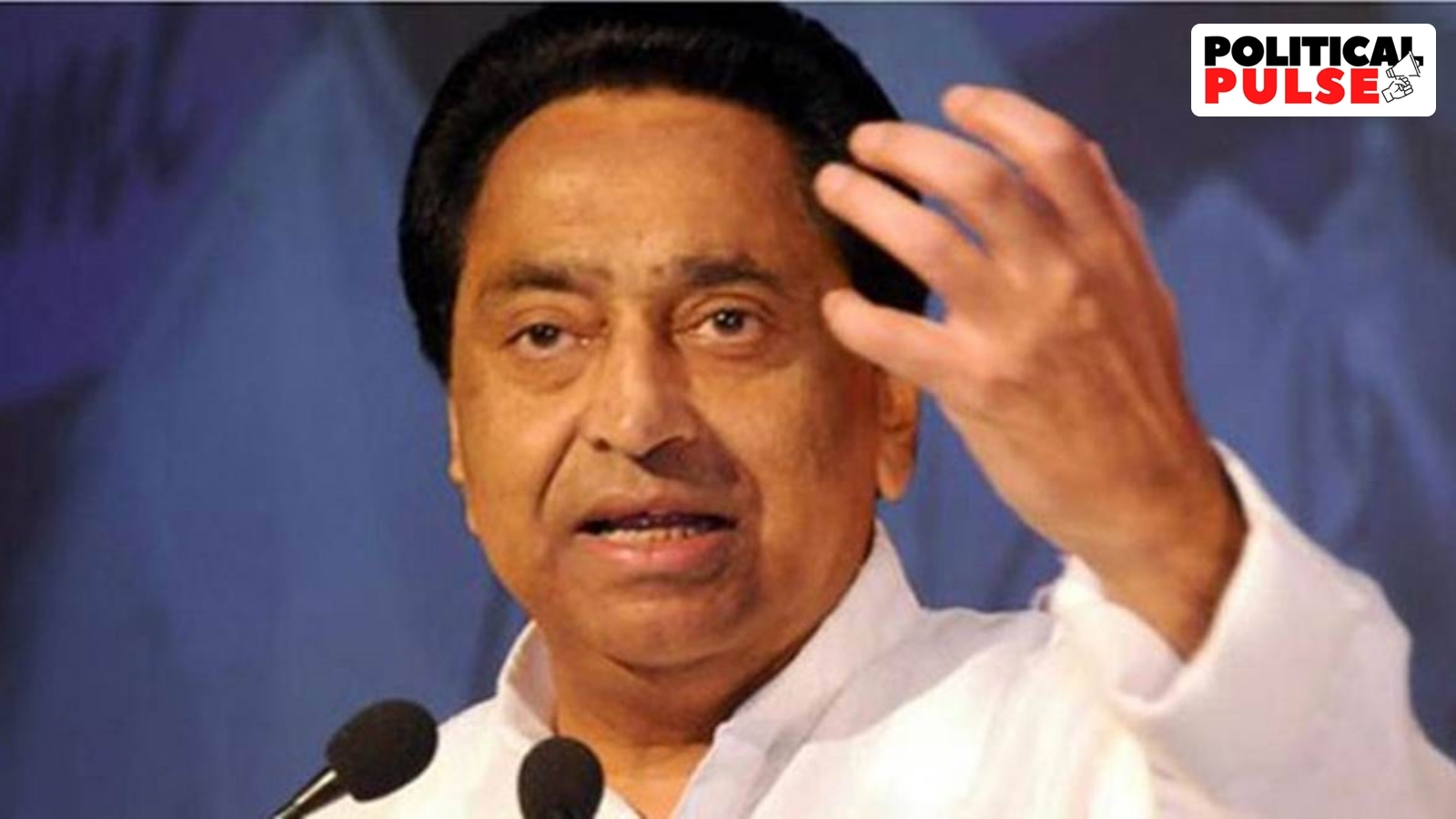 Ajay Singh Rahul, Kamal Nath, Lok Sabha Election Results 2024, Lok Sabha Elections 2024, Madhya Pradesh Congress, Indian express news, current affairs