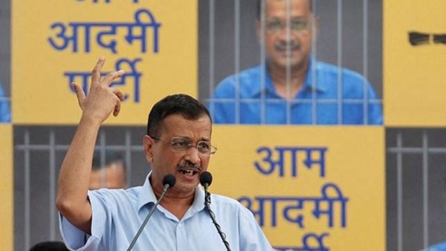 Arvind Kejriwal bail plea