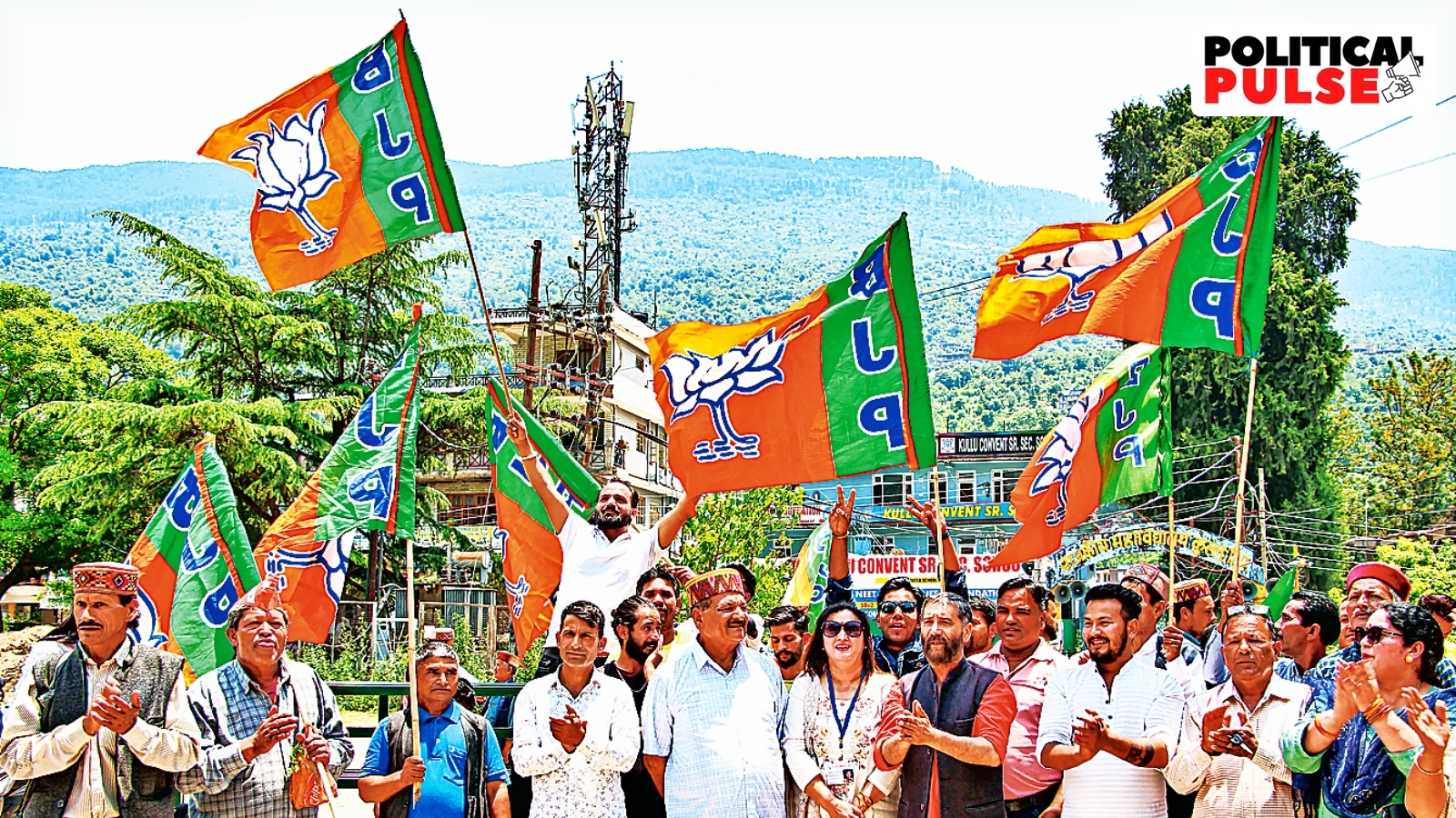 Himachal pradesh bjp, bjp, Lok Sabha Election Results 2024, Lok Sabha Elections 2024, Bharatiya Janata Party (BJP), Himachal Pradesh, Indian express news, current affairs