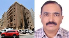 Kuwait fire death toll