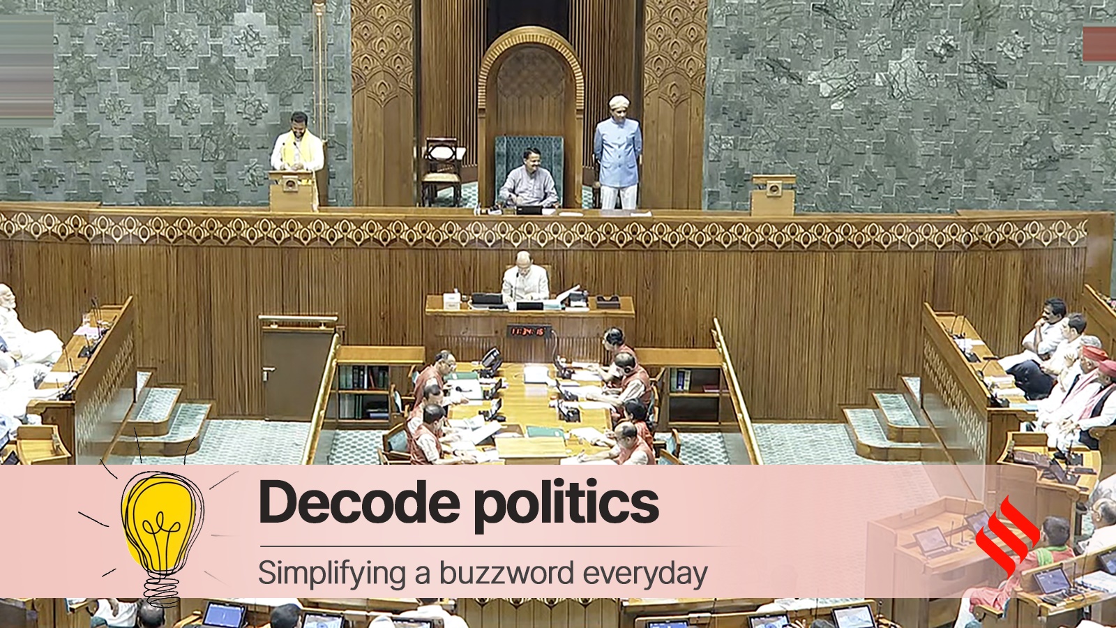 lok sabha, deputy speaker role, decode politics, indian express