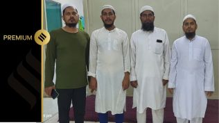 madrasa teachers who were caught in child trafficking case in bihar