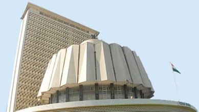 Maharashtra assembly monsoon session