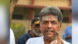 manish tewari