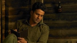 manoj bajpayee in 1971