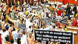 MCD, Municipal Corporation of Delhi (MCD), Aam Aadmi Party AAP, Congress, Bharatiya Janata Party (BJP), delhi news, India news, Indian express, Indian express India news, Indian express India