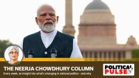 PM Modi Emergency remarks