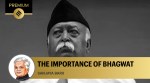 Mohan Bhagwat, Sanjaya Baru, The importance of Mohan Bhagwat, NT Rama Rao, Chaudhury Devi Lal, Andhra Pradesh,