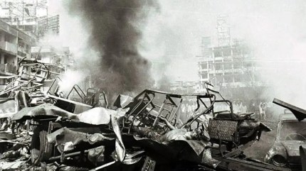 1993 Mumbai bomb blasts