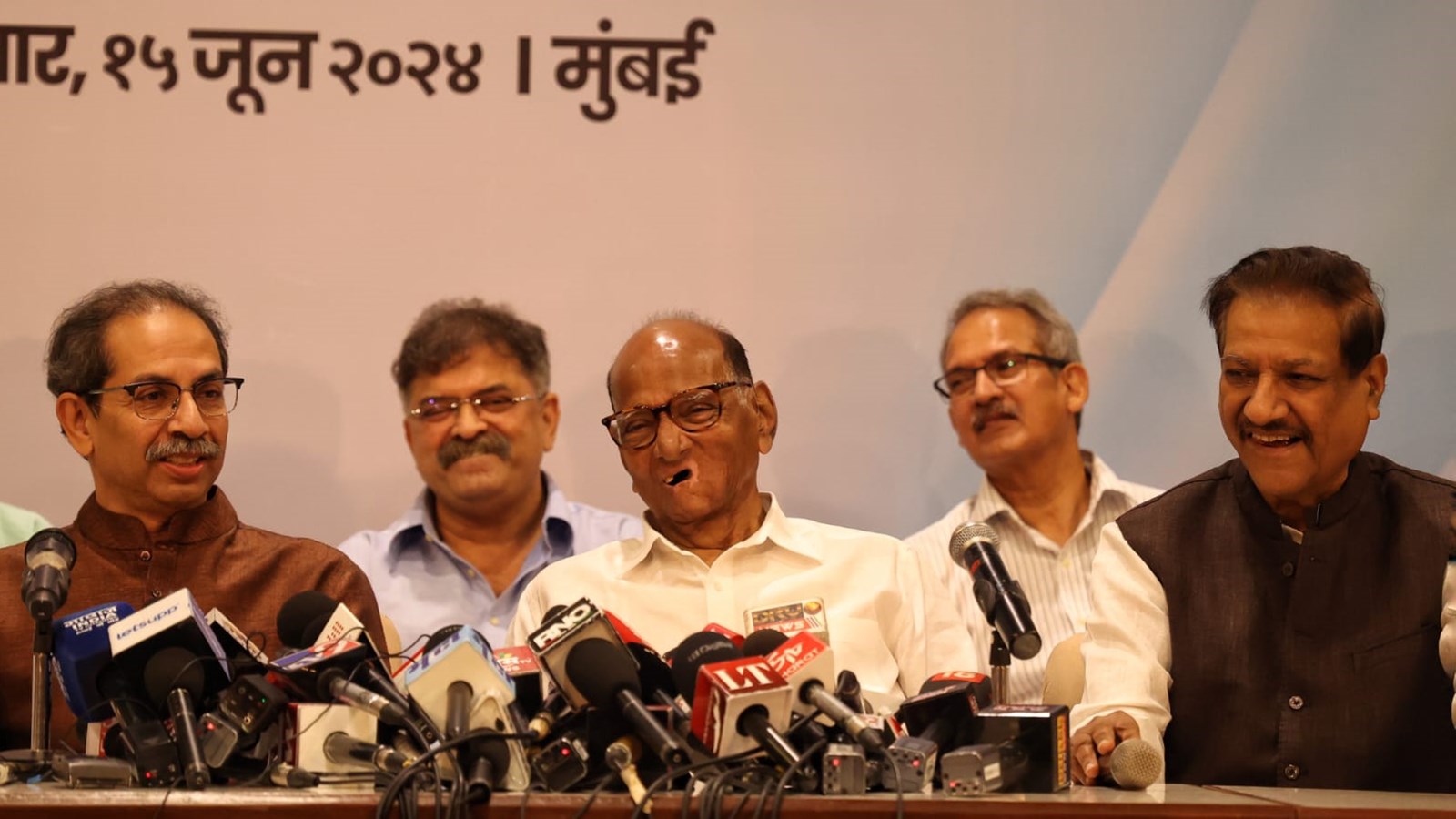 Amid Rumblings Over MLC Elections, Maha Vikas Aghadi To Hold Press Meet ...