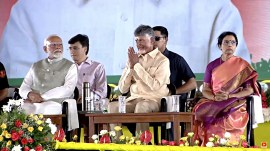 chandrababu naidu cabinet full list of ministers