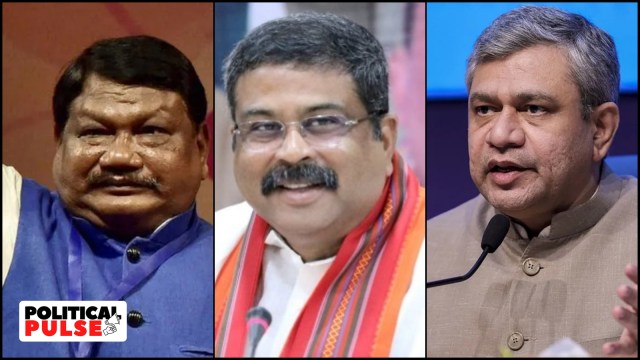 jual Oram; Dharmendra Pradhan, Ashwini Vaishnaw