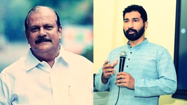 p c george antony