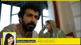 Paradise movie review