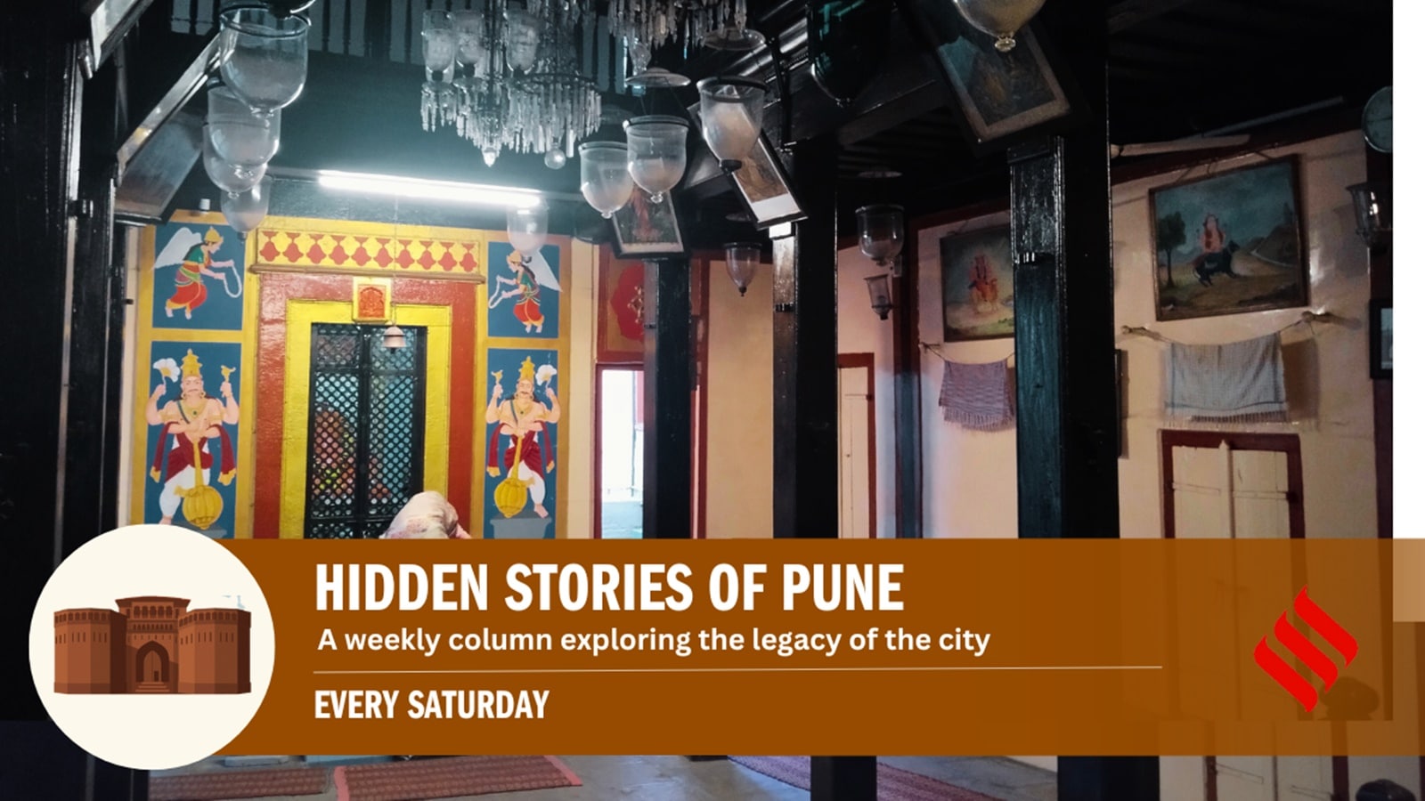 Home to a deity with an unusual name, a little-known Pune temple welcomes visitors from all faiths
