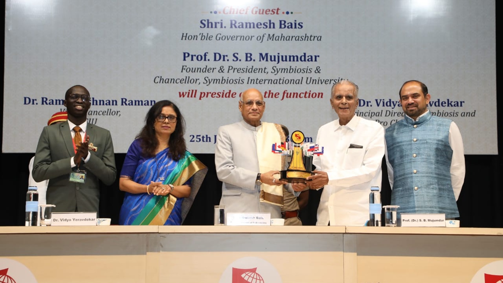 Governor Bais, international students, climate change, global warming, Maharashtra, convocation ceremony, Symbiosis International,