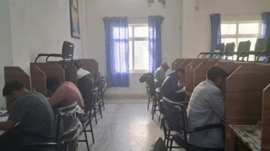 police recruitment exam