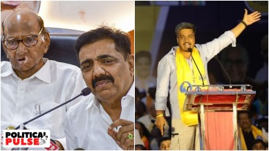Rohit Pawar Jayant Patil