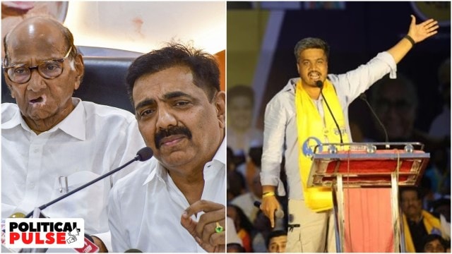 Rohit Pawar Jayant Patil
