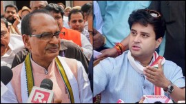 shivraj singh chouhan, jyotiraditya scindia