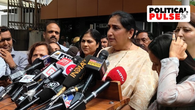 Sunetra Pawar NCP Rajya Sabha
