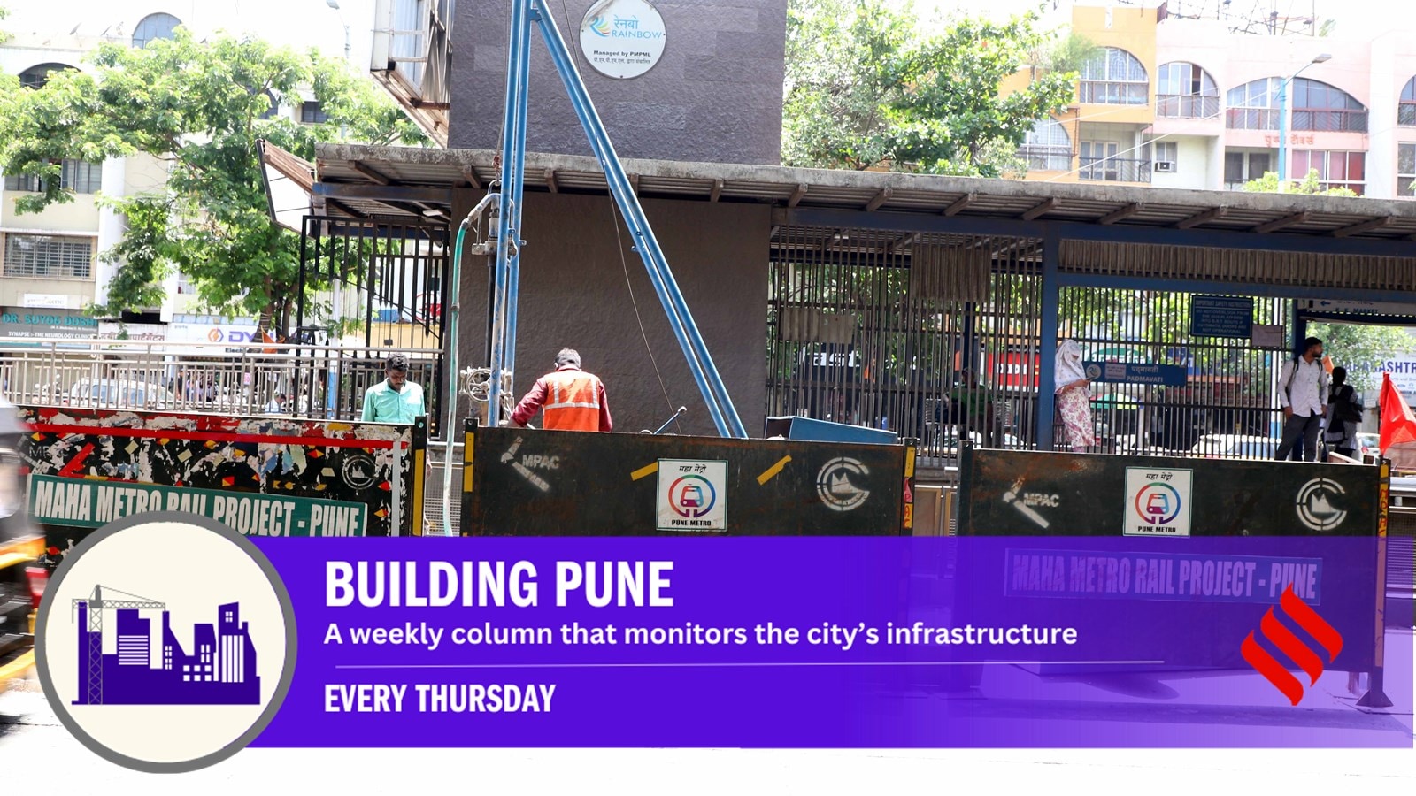 Building Pune: Swargate underground metro to be ready by September ...