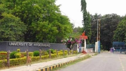 The five students—students’ union president Ateeq Ahmed and Kripa Maira George, G Mohith, Sohel Ahmed, and Asika V M—participated in a protest on May 18 outside the vice-chancellor’s residence on the campus against the postponement of Sukoon-2024, the university’s cultural festival.