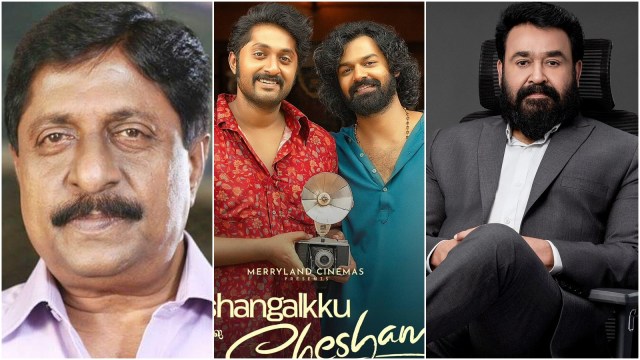 Did you know that writer-director Vineeth Sreenivasan initially envisioned Varshangalkku Shesham with Malayalam superstar Mohanlal and Vineeth and Dhyan's father Sreenivasan in mind?