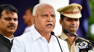 Yediyurappa