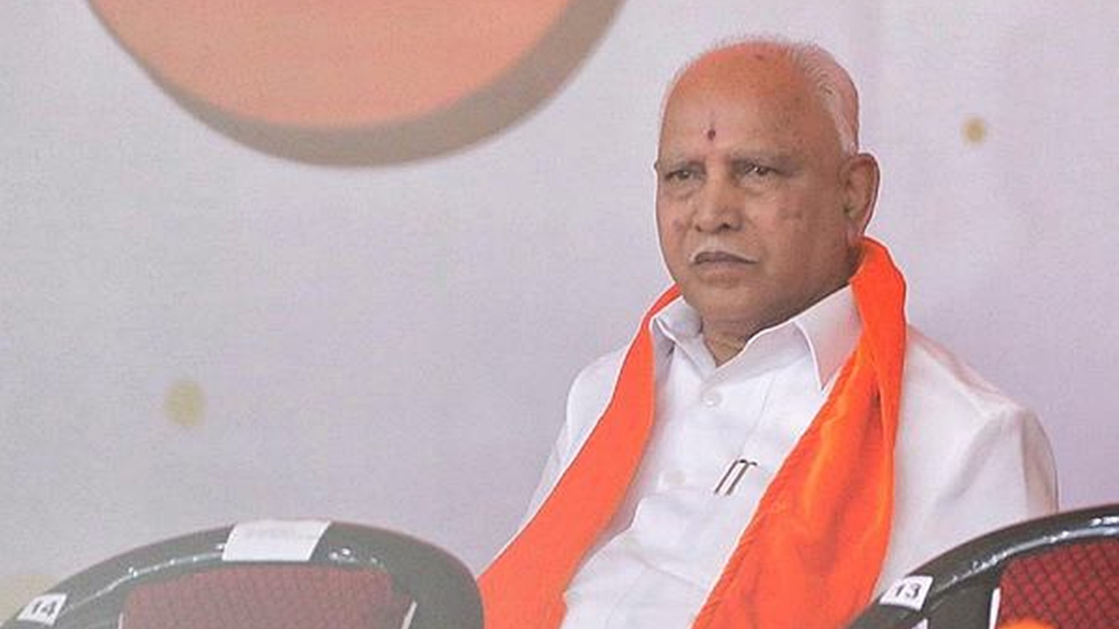 Will Appear Before CID For Inquiry On June 17: B S Yediyurappa ...