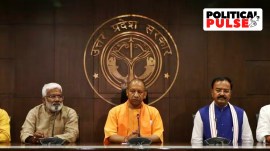 yogi_47d072 To make the law more stringent and cover other aspects such as paper leaks and solver gangs, the Yogi government has now approved the Uttar Pradesh Public Examination (Prevention of Unfair Means) Ordinance 2024