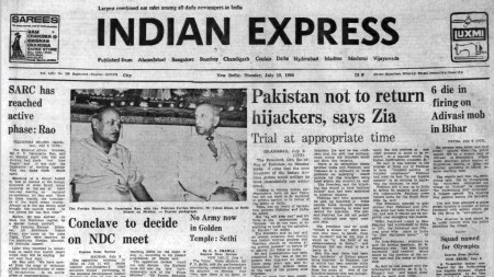 Hijackers Withheld, Army Withdraws, Medical Exam Error, Support For G M Shah, Forty Years Ago, editorial, Indian express, opinion news, indian express editorial