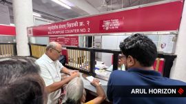 pune The Pune Postal Region comprises four districts: Pune, Satara, Ahmednagar and Solapur. Altogether they have 2,183 branch post offices, 486 sub post offices and 10 head post offices.