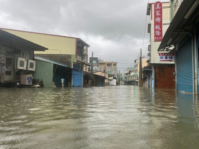 Typhoon Gaemi: Taiwan Sees Flooding And Landslides, 22 Die In The ...