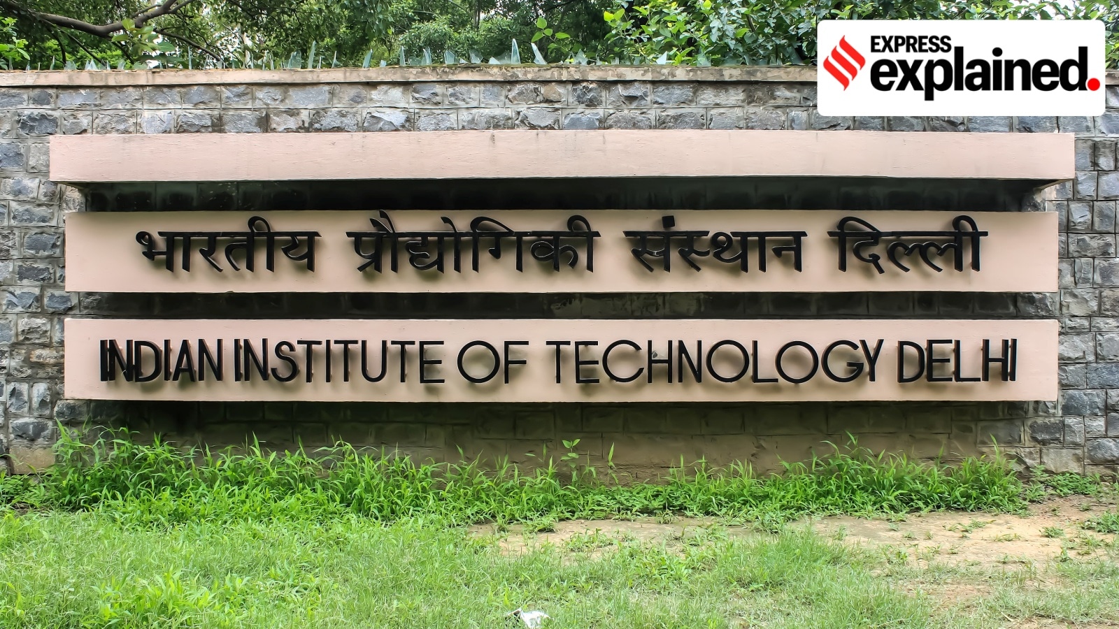 Computer-based test, close supervision: How IITs conduct JEE without ...