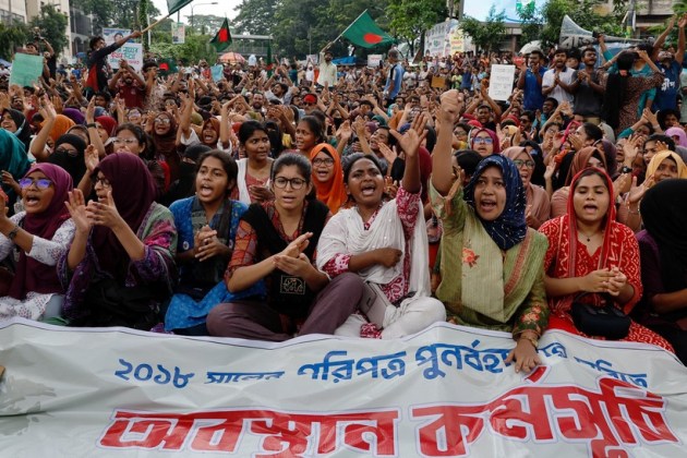 bangladesh, protests, colleges shutdown